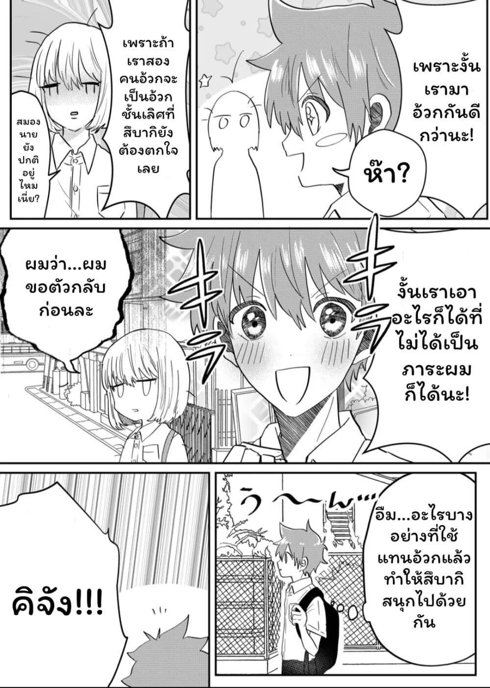 Manga-lc-com อ่านมังงะ อ่านการ์ตูน ออนไลน์ ฟรี Boku no Kanojo wa Kirei ni Warau ตอนที่ 1 2 3 4 5 6 7 8 9 10 11 12 13 14 ฟรี ไม่มีโฆษณา Manga-lc - อ่าน มังงะ อ่าน การ์ตูน ออนไลน์ อ่านมังงะ ฟรี