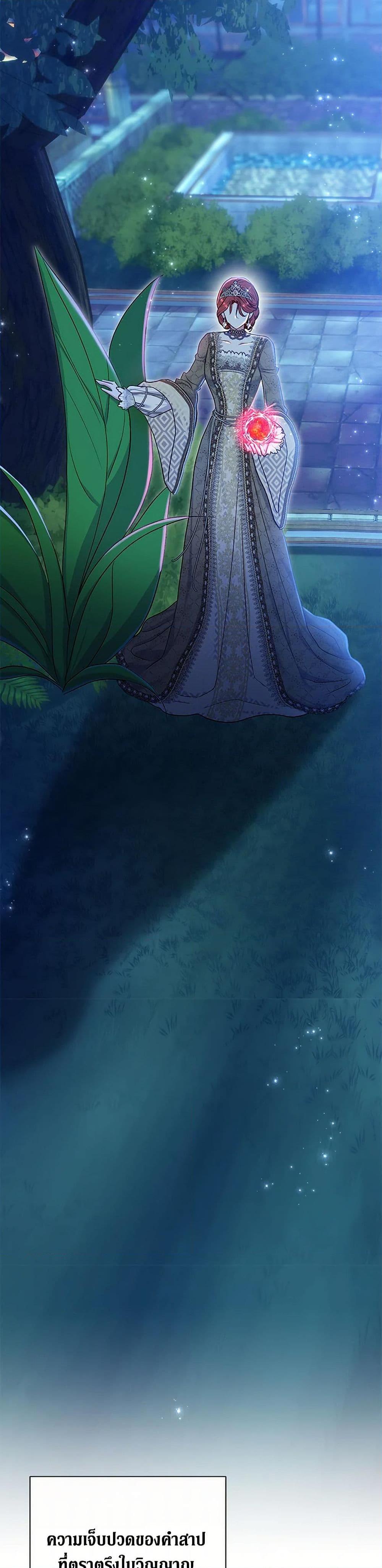 Manga-lc-com อ่านมังงะ อ่านการ์ตูน ออนไลน์ ฟรี The Villain’s Match Is Too Perfect ตอนที่ 1 2 3 4 5 6 7 8 9 10 11 12 13 14 ฟรี ไม่มีโฆษณา Manga-lc - อ่าน มังงะ อ่าน การ์ตูน ออนไลน์ อ่านมังงะ ฟรี