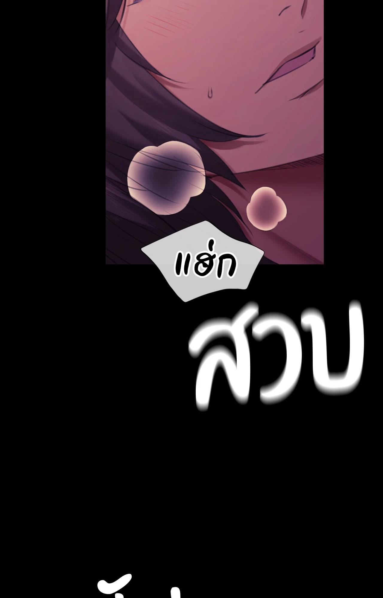 Doujin-Lc- อ่าน โดจิน มังฮวา เกาหลี ญี่ปุ่น จีน แปลไทย Madam ตอนที่ 1 2 3 4 5 6 7 8 9 10 11 12 13 14 ฟรี ไม่มีโฆษณา อ่าน โดจิน Manhwa เกาหลี ญี่ปุ่น จีน เรามีครบ คัดมาให้เน้นๆ โดจิน 18+ รับประกันความฟินโดย  Doujin Lc