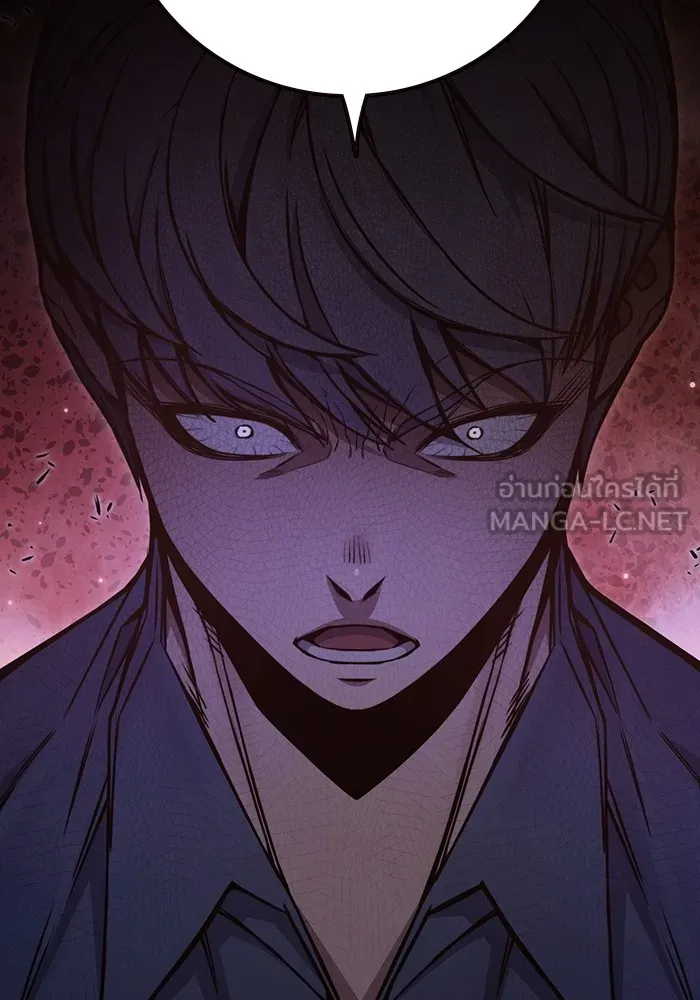 เยาวชนคนคุก ตอนที่ 20 รูปที่ 39