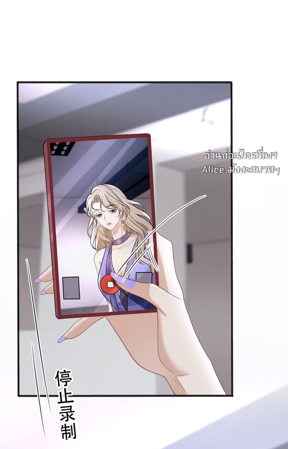 Manga-lc-com อ่านมังงะ อ่านการ์ตูน ออนไลน์ ฟรี Dangerouslover ตอนที่ 1 2 3 4 5 6 7 8 9 10 11 12 13 14 ฟรี ไม่มีโฆษณา Manga-lc - อ่าน มังงะ อ่าน การ์ตูน ออนไลน์ อ่านมังงะ ฟรี