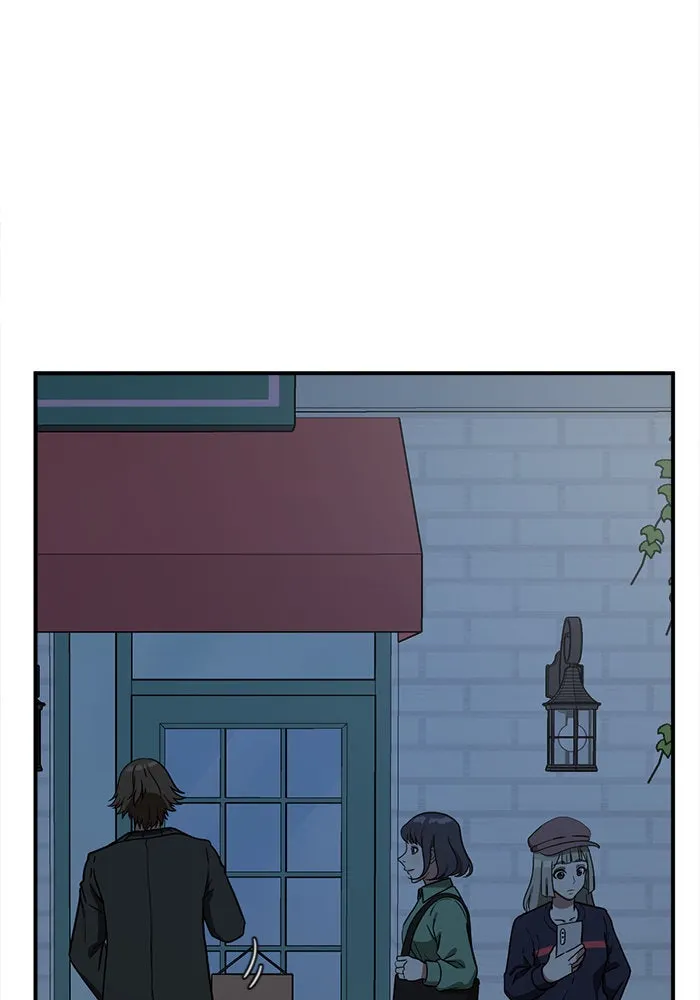 ช่วยเปลี่ยนฉันที ตอนที่ 76. ชิมแชวอน 1 รูปที่ 23