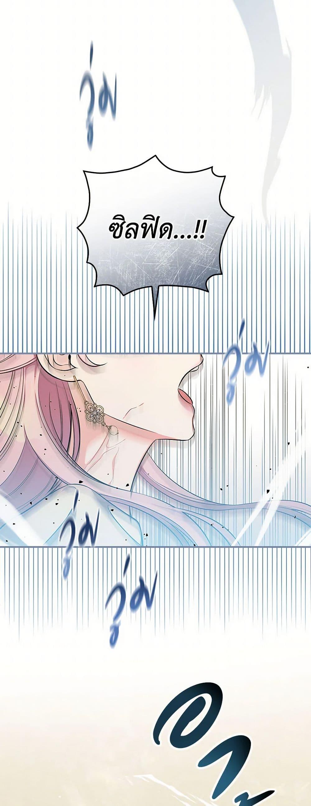 Manga-lc-com อ่านมังงะ อ่านการ์ตูน ออนไลน์ ฟรี Duchess in the Glass House ตอนที่ 1 2 3 4 5 6 7 8 9 10 11 12 13 14 ฟรี ไม่มีโฆษณา Manga-lc - อ่าน มังงะ อ่าน การ์ตูน ออนไลน์ อ่านมังงะ ฟรี