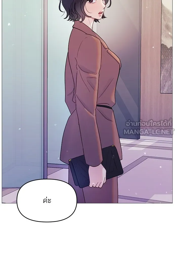 คู่มือคว้าหัวใจนายตัวร้าย ตอนที่ 5 รูปที่ 99