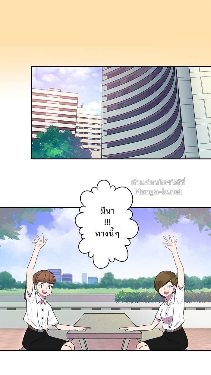 Doujin-Lc- อ่าน โดจิน มังฮวา เกาหลี ญี่ปุ่น จีน แปลไทย Take My Money รักนี้...มีเปย์ ตอนที่ 1 2 3 4 5 6 7 8 9 10 11 12 13 14 ฟรี ไม่มีโฆษณา อ่าน โดจิน Manhwa เกาหลี ญี่ปุ่น จีน เรามีครบ คัดมาให้เน้นๆ โดจิน 18+ รับประกันความฟินโดย Doujin Lc