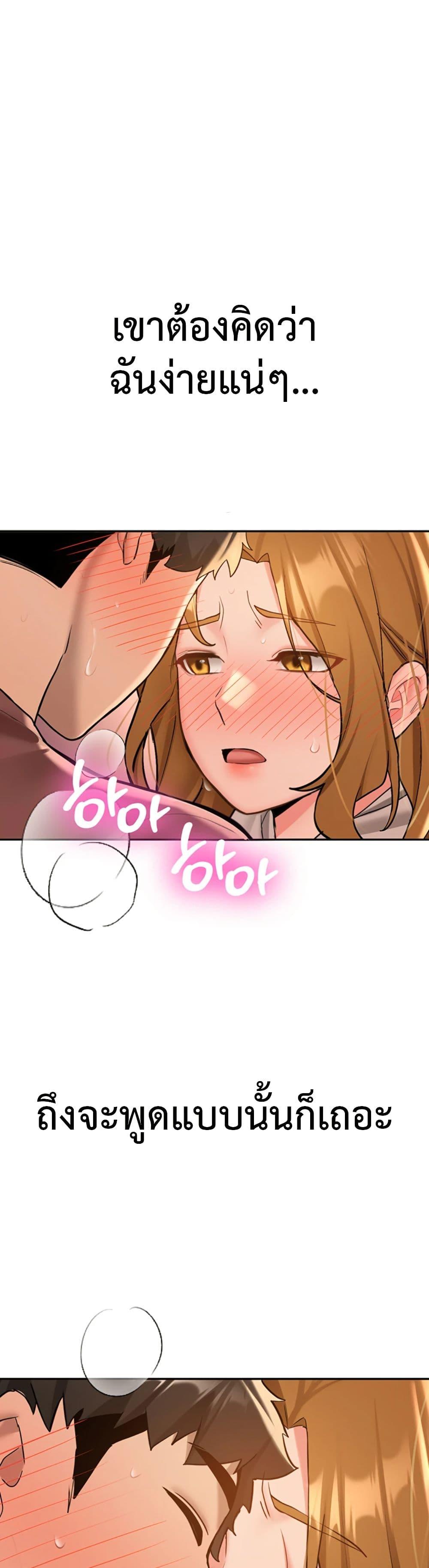 Doujin-Lc- อ่าน โดจิน มังฮวา เกาหลี ญี่ปุ่น จีน แปลไทย Pickup! ตอนที่ 1 2 3 4 5 6 7 8 9 10 11 12 13 14 ฟรี ไม่มีโฆษณา อ่าน โดจิน Manhwa เกาหลี ญี่ปุ่น จีน เรามีครบ คัดมาให้เน้นๆ โดจิน 18+ รับประกันความฟินโดย  Doujin Lc