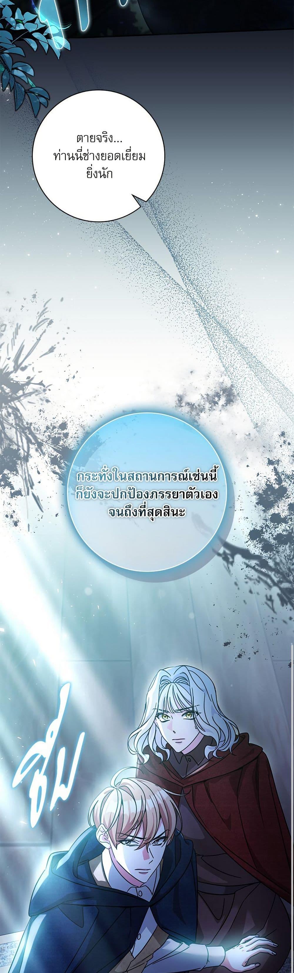 Manga-lc-com อ่านมังงะ อ่านการ์ตูน ออนไลน์ ฟรี The Emperor’s Sleepless Nights ตอนที่ 1 2 3 4 5 6 7 8 9 10 11 12 13 14 ฟรี ไม่มีโฆษณา Manga-lc - อ่าน มังงะ อ่าน การ์ตูน ออนไลน์ อ่านมังงะ ฟรี