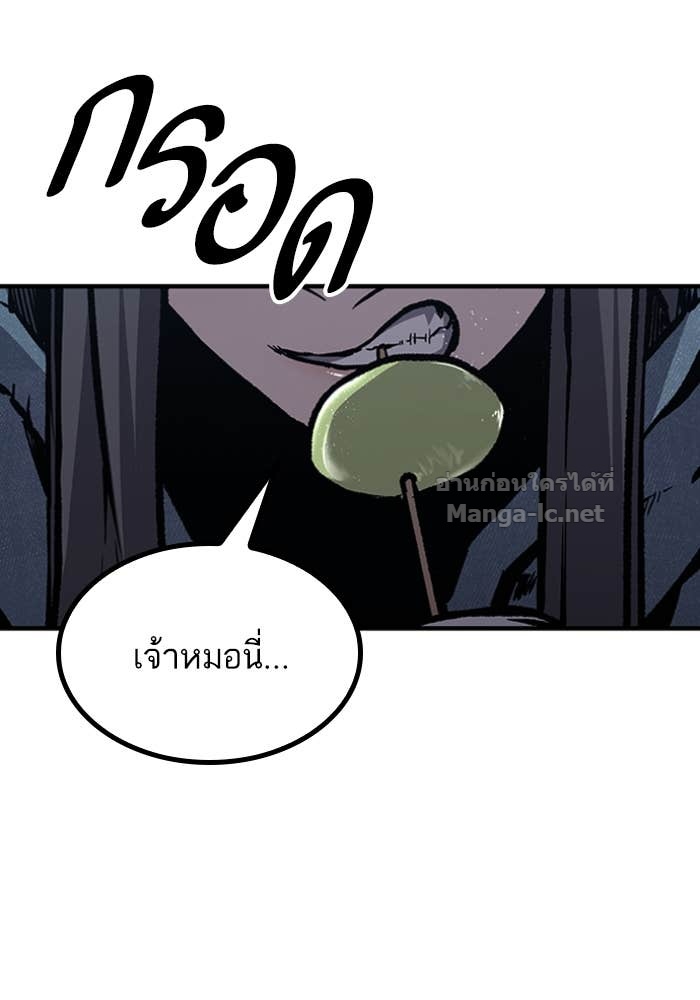 Doujin-Lc- อ่าน โดจิน มังฮวา เกาหลี ญี่ปุ่น จีน แปลไทย HECTOPASCAL ตอนที่ 1 2 3 4 5 6 7 8 9 10 11 12 13 14 ฟรี ไม่มีโฆษณา อ่าน โดจิน Manhwa เกาหลี ญี่ปุ่น จีน เรามีครบ คัดมาให้เน้นๆ โดจิน 18+ รับประกันความฟินโดย Doujin Lc