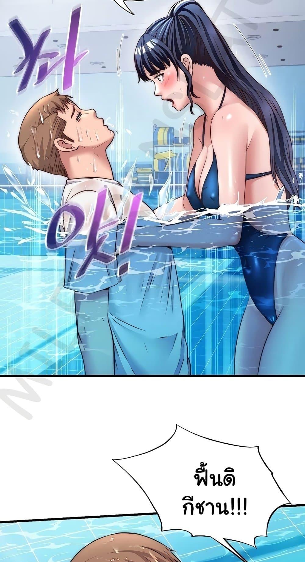 Doujin-Lc- อ่าน โดจิน มังฮวา เกาหลี ญี่ปุ่น จีน แปลไทย A Situation Ful ตอนที่ 1 2 3 4 5 6 7 8 9 10 11 12 13 14 ฟรี ไม่มีโฆษณา อ่าน โดจิน Manhwa เกาหลี ญี่ปุ่น จีน เรามีครบ คัดมาให้เน้นๆ โดจิน 18+ รับประกันความฟินโดย  Doujin Lc