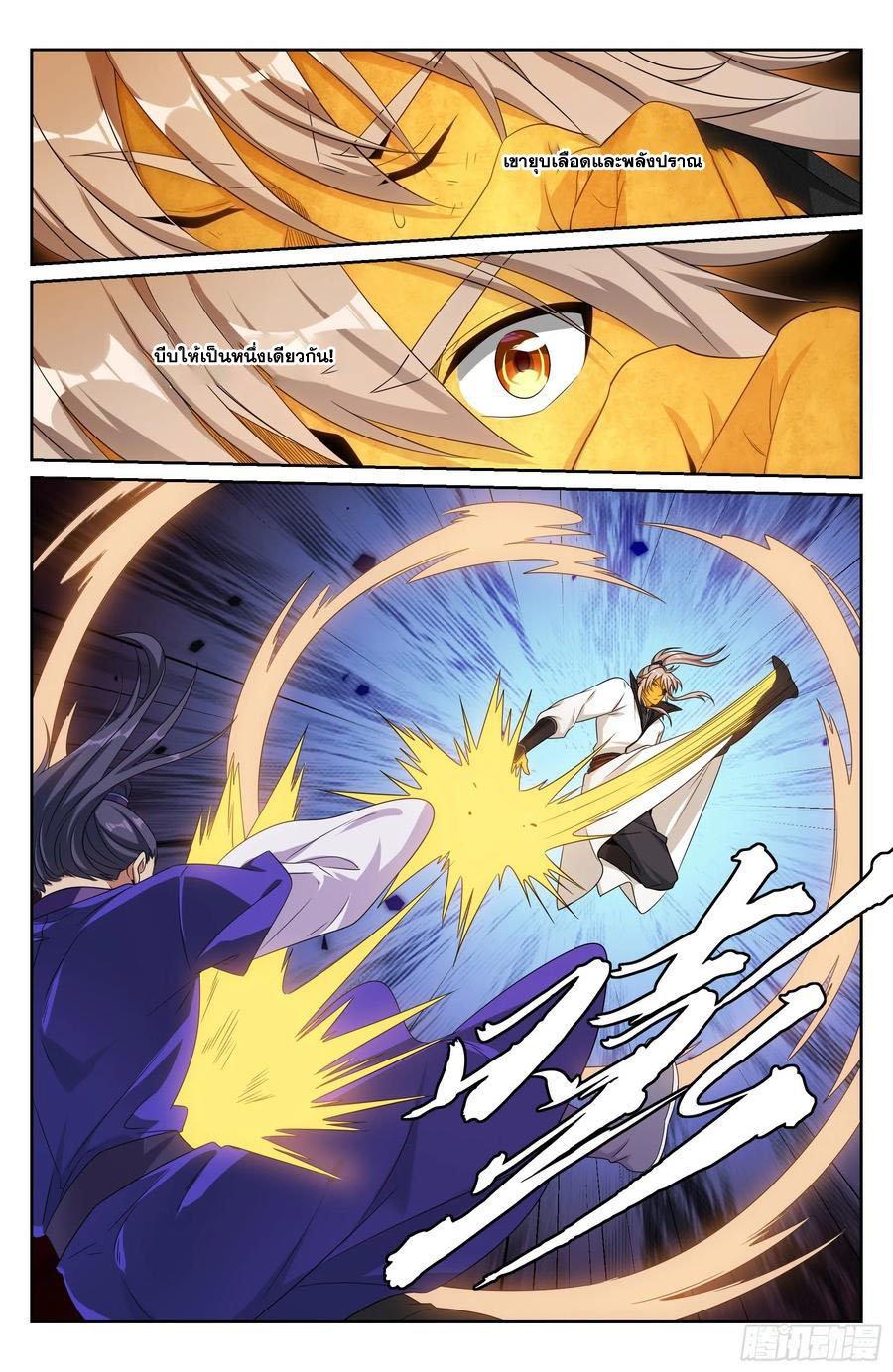 Manga-lc-com อ่านมังงะ อ่านการ์ตูน ออนไลน์ ฟรี Nightwatcher ตอนที่ 1 2 3 4 5 6 7 8 9 10 11 12 13 14 ฟรี ไม่มีโฆษณา Manga-lc - อ่าน มังงะ อ่าน การ์ตูน ออนไลน์ อ่านมังงะ ฟรี