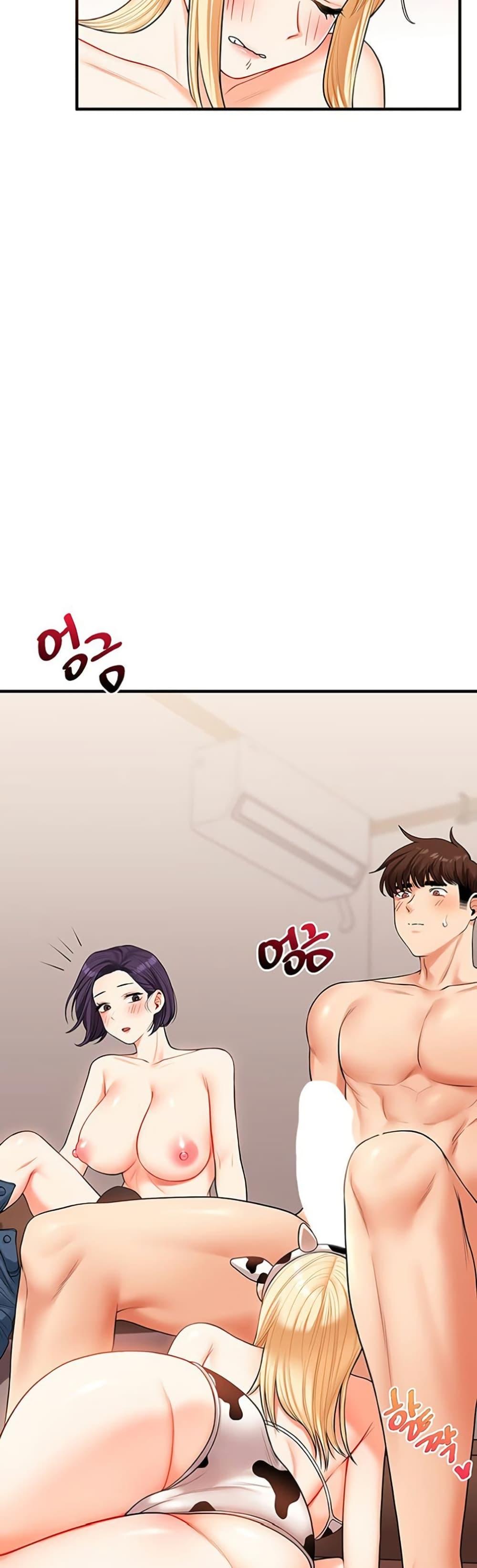 Doujin-Lc- อ่าน โดจิน มังฮวา เกาหลี ญี่ปุ่น จีน แปลไทย Relationship Reversal ตอนที่ 1 2 3 4 5 6 7 8 9 10 11 12 13 14 ฟรี ไม่มีโฆษณา อ่าน โดจิน Manhwa เกาหลี ญี่ปุ่น จีน เรามีครบ คัดมาให้เน้นๆ โดจิน 18+ รับประกันความฟินโดย  Doujin Lc