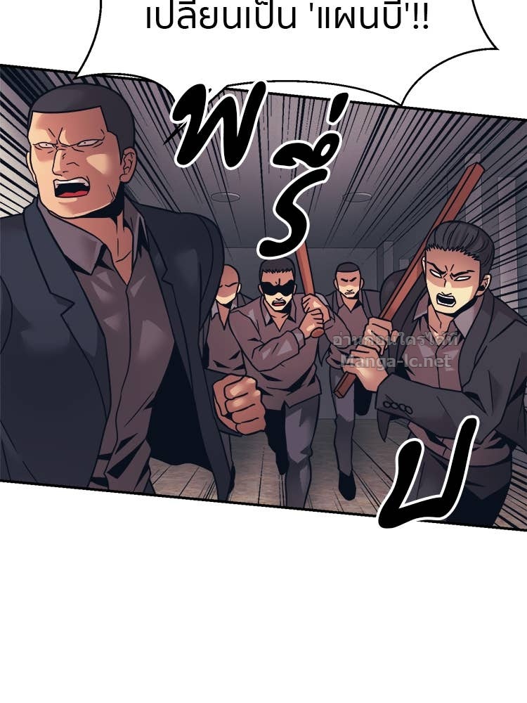 Doujin-Lc- อ่าน โดจิน มังฮวา เกาหลี ญี่ปุ่น จีน แปลไทย โคตรแกร่ง ตอนที่ 1 2 3 4 5 6 7 8 9 10 11 12 13 14 ฟรี ไม่มีโฆษณา อ่าน โดจิน Manhwa เกาหลี ญี่ปุ่น จีน เรามีครบ คัดมาให้เน้นๆ โดจิน 18+ รับประกันความฟินโดย Doujin Lc