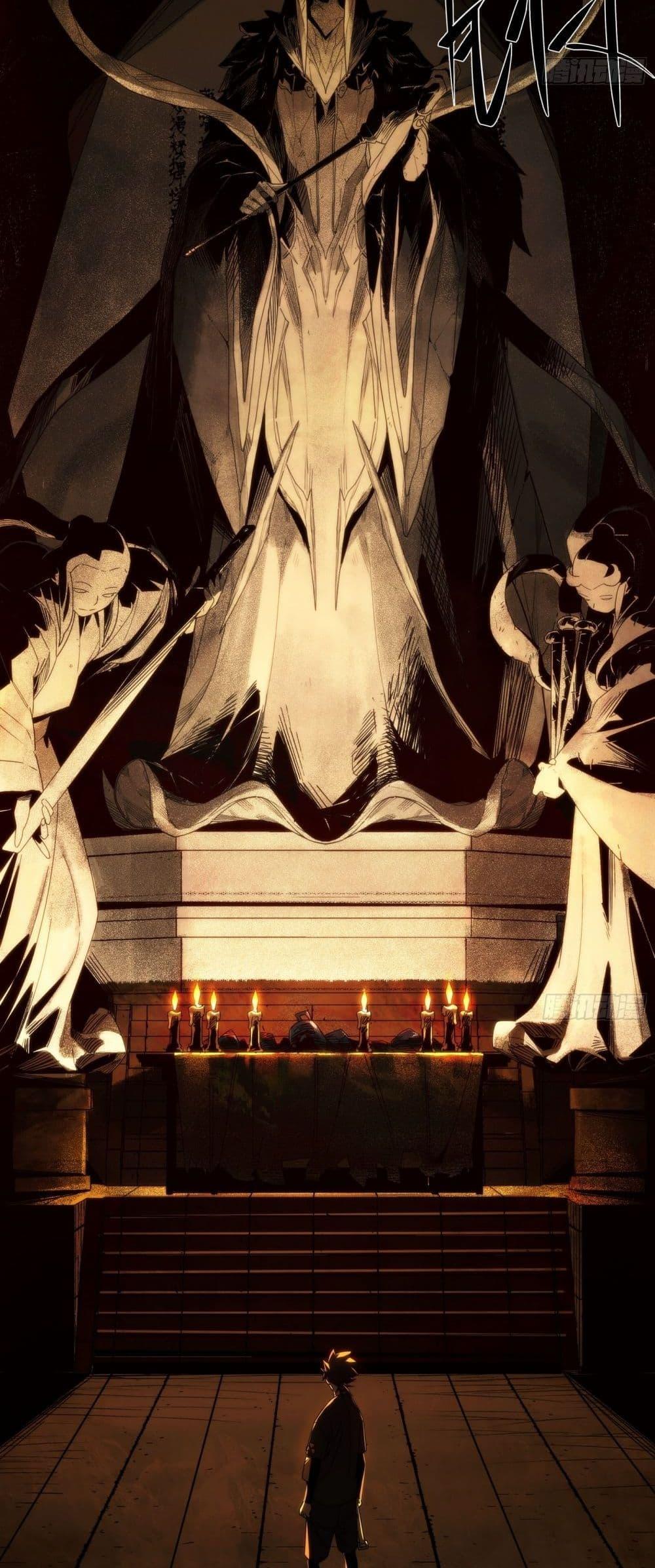 Manga-lc-com อ่านมังงะ อ่านการ์ตูน ออนไลน์ ฟรี Spirit Realm Walker ตอนที่ 1 2 3 4 5 6 7 8 9 10 11 12 13 14 ฟรี ไม่มีโฆษณา Manga-lc - อ่าน มังงะ อ่าน การ์ตูน ออนไลน์ อ่านมังงะ ฟรี