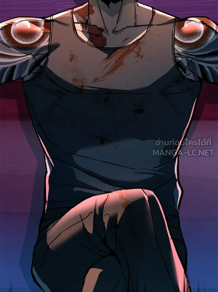 พี่ชายสายบอดี้การ์ด ตอนที่ 36 รูปที่ 78
