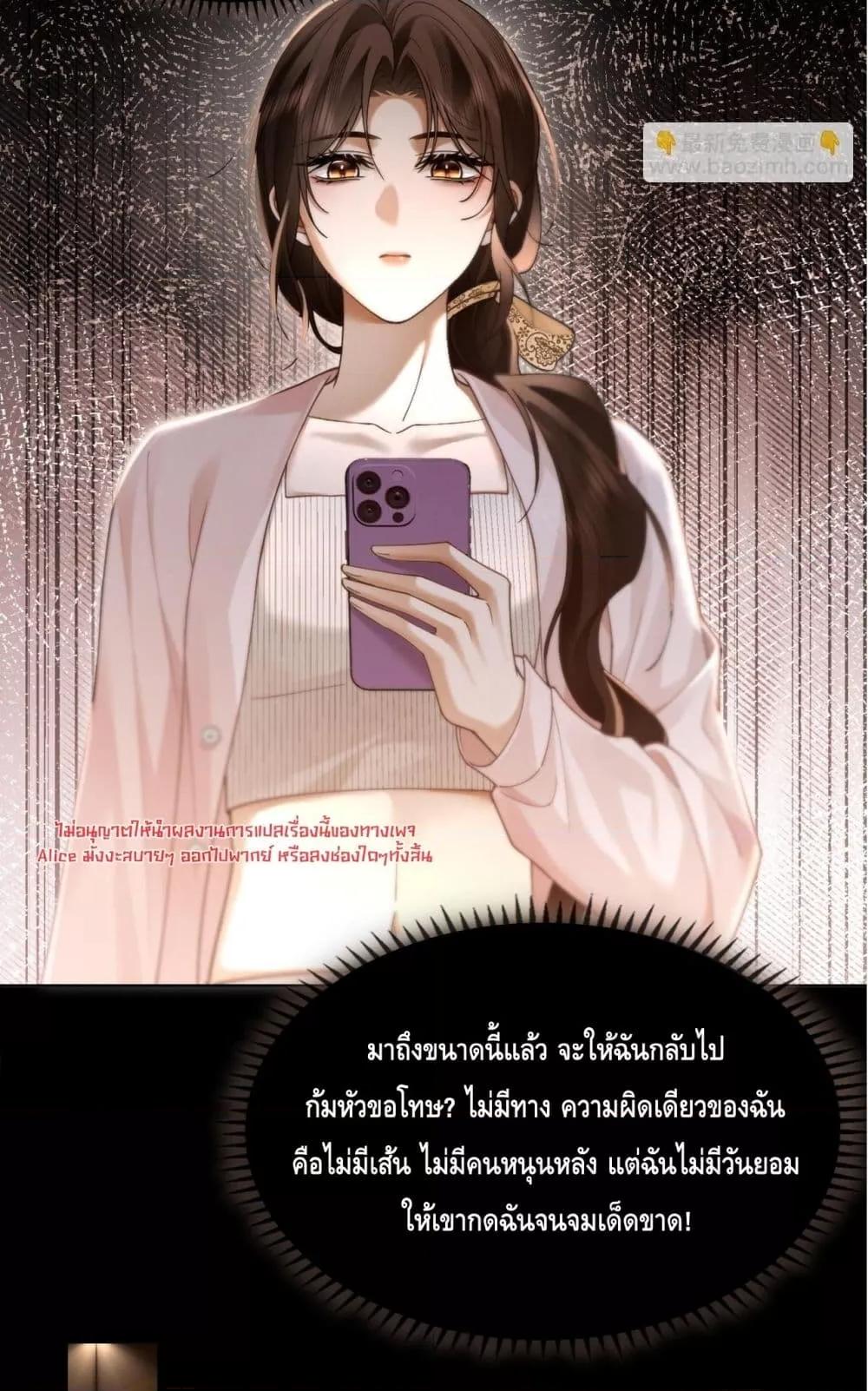 Manga-lc-com อ่านมังงะ อ่านการ์ตูน ออนไลน์ ฟรี Seduceher–กั ตอนที่ 1 2 3 4 5 6 7 8 9 10 11 12 13 14 ฟรี ไม่มีโฆษณา Manga-lc - อ่าน มังงะ อ่าน การ์ตูน ออนไลน์ อ่านมังงะ ฟรี