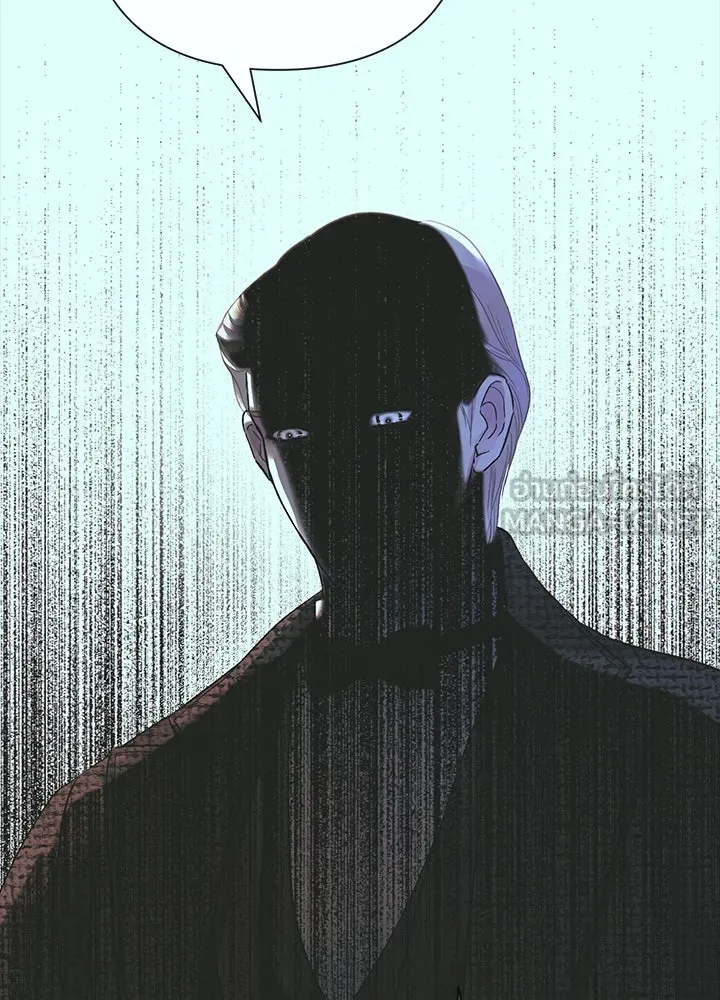 องค์ชายผู้อื้อฉาว ตอนที่ 118 รูปที่ 132