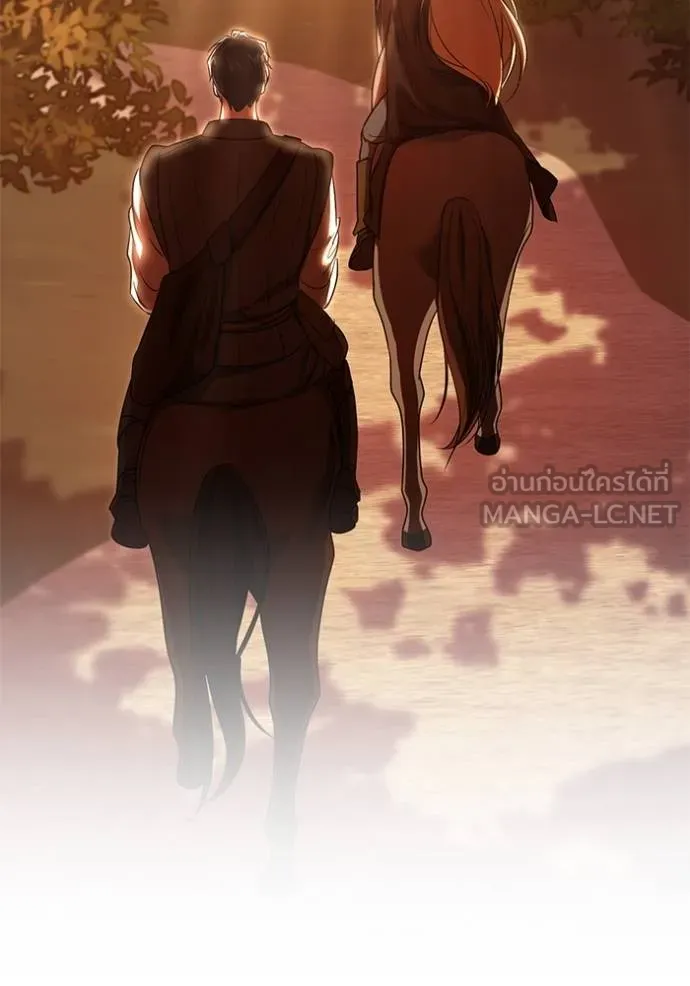 ทางหลุดพ้นของ ตอนที่ 90 รูปที่ 96