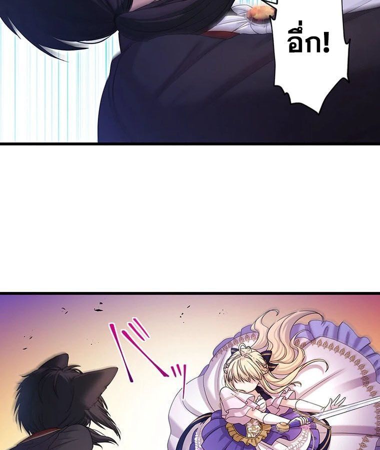 Manga-lc-com อ่านมังงะ อ่านการ์ตูน ออนไลน์ ฟรี The Legendary Assassin Reincarnated as the Beloved Youngest Daughter of a Royal Family ตอนที่ 1 2 3 4 5 6 7 8 9 10 11 12 13 14 ฟรี ไม่มีโฆษณา Manga-lc - อ่าน มังงะ อ่าน การ์ตูน ออนไลน์ อ่านมังงะ ฟรี