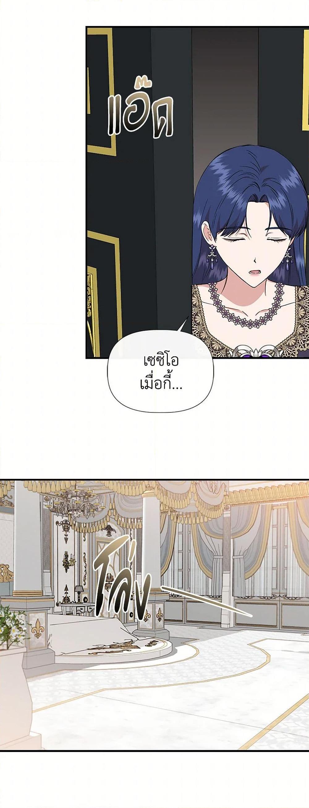 Manga-lc-com อ่านมังงะ อ่านการ์ตูน ออนไลน์ ฟรี I Wasn’t the Cinderella ตอนที่ 1 2 3 4 5 6 7 8 9 10 11 12 13 14 ฟรี ไม่มีโฆษณา Manga-lc - อ่าน มังงะ อ่าน การ์ตูน ออนไลน์ อ่านมังงะ ฟรี