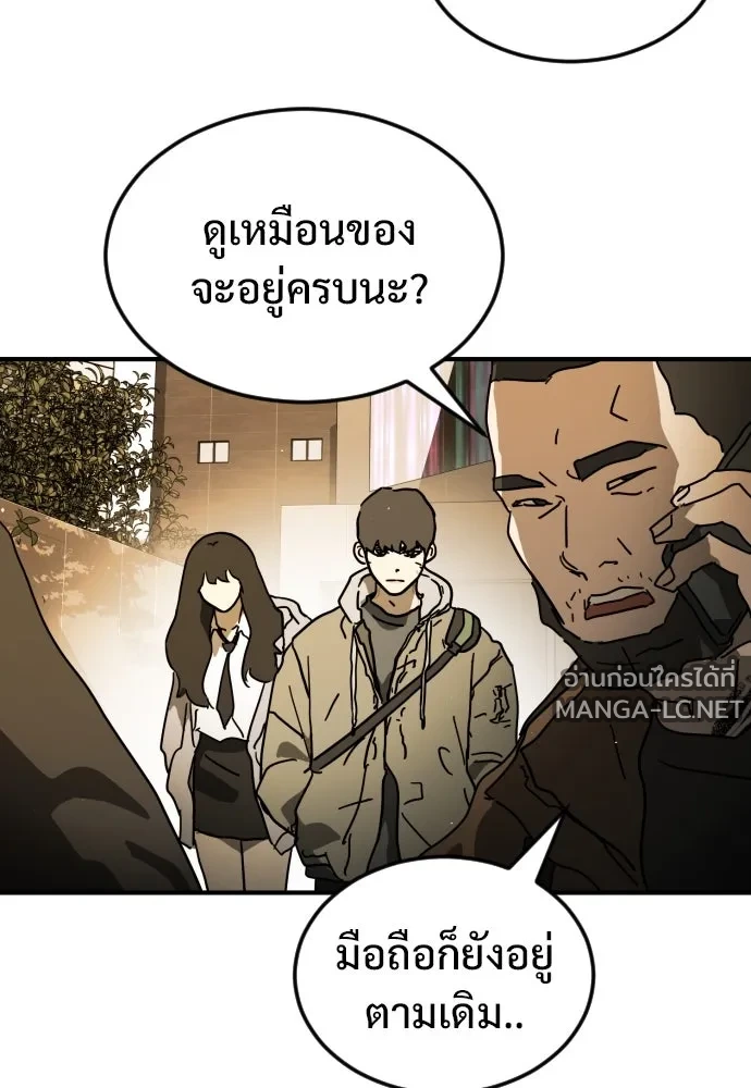 Manga-lc-com อ่านมังงะ อ่านการ์ตูน ออนไลน์ ฟรี วันดีคืนดี โซลก็ ตอนที่ 1 2 3 4 5 6 7 8 9 10 11 12 13 14 ฟรี ไม่มีโฆษณา Manga-lc - อ่าน มังงะ อ่าน การ์ตูน ออนไลน์ อ่านมังงะ ฟรี
