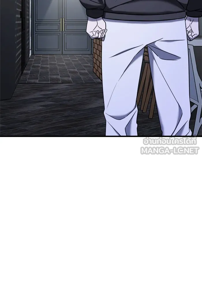 วายร้ายก็อยากมีรัก ตอนที่ 71 รูปที่ 54