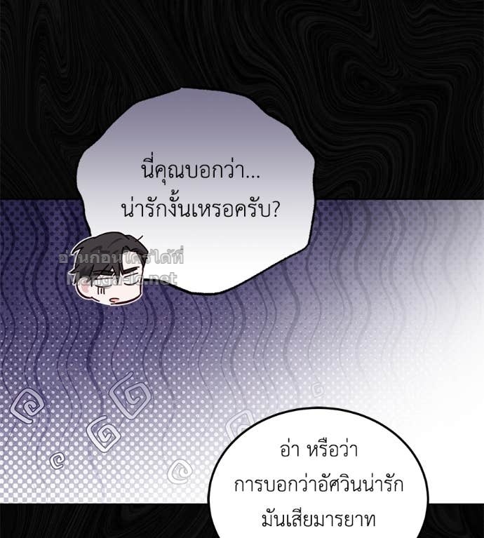 Doujin-Lc- อ่าน โดจิน มังฮวา เกาหลี ญี่ปุ่น จีน แปลไทย แกรนด์ดัชเชสล็อกมง ตอนที่ 1 2 3 4 5 6 7 8 9 10 11 12 13 14 ฟรี ไม่มีโฆษณา อ่าน โดจิน Manhwa เกาหลี ญี่ปุ่น จีน เรามีครบ คัดมาให้เน้นๆ โดจิน 18+ รับประกันความฟินโดย Doujin Lc