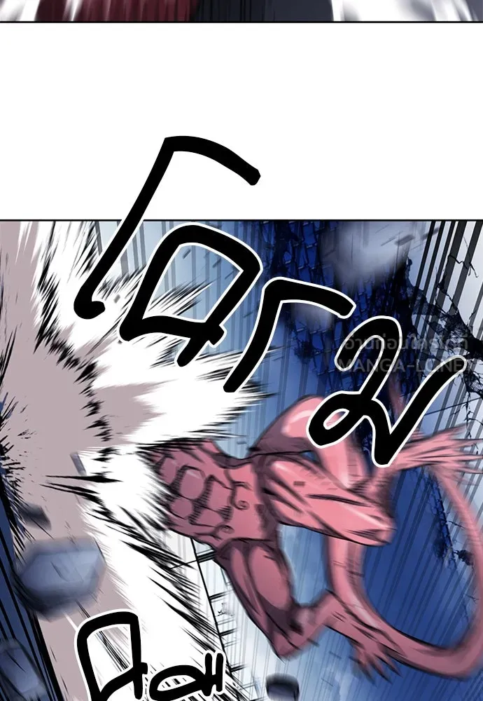 ดรูอิดแห่งสถานีโซล ตอนที่ 73 รูปที่ 87