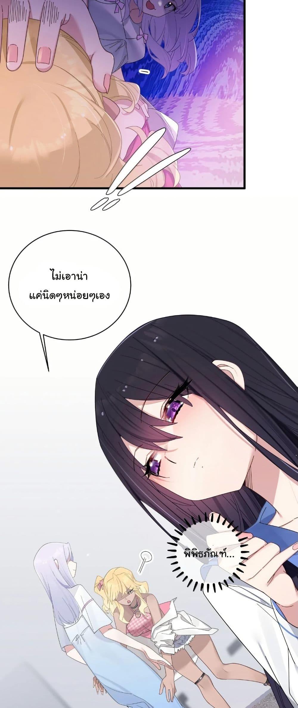 Manga-lc-com อ่านมังงะ อ่านการ์ตูน ออนไลน์ ฟรี Fake Girlfriend My Fault ตอนที่ 1 2 3 4 5 6 7 8 9 10 11 12 13 14 ฟรี ไม่มีโฆษณา Manga-lc - อ่าน มังงะ อ่าน การ์ตูน ออนไลน์ อ่านมังงะ ฟรี