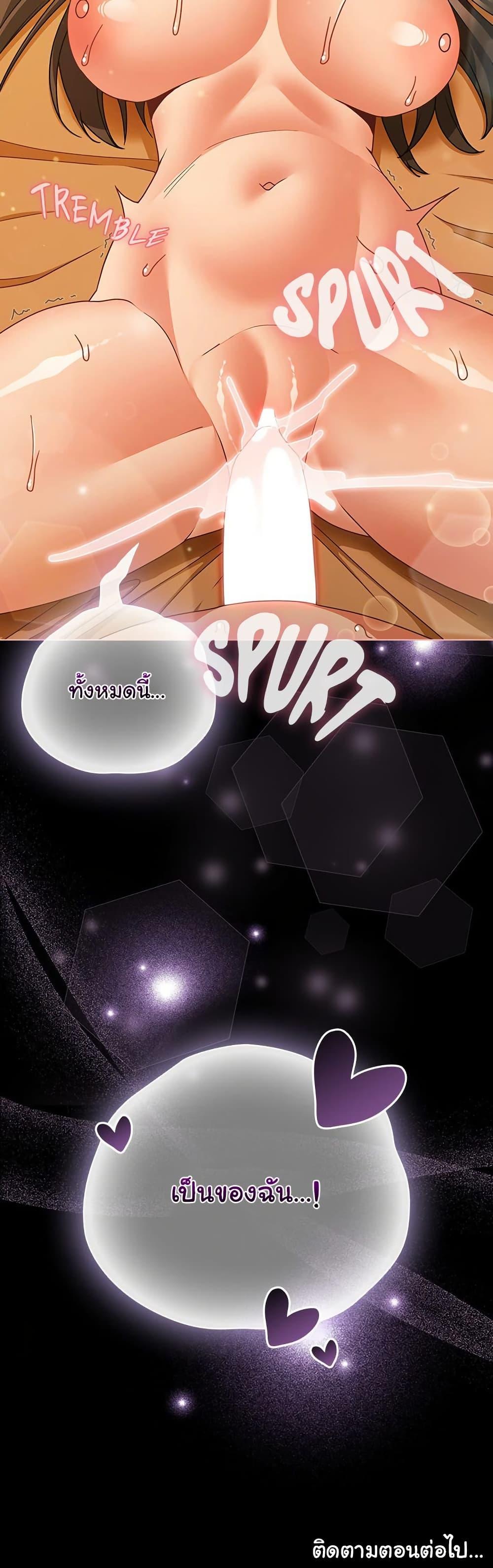 Doujin-Lc- อ่าน โดจิน มังฮวา เกาหลี ญี่ปุ่น จีน แปลไทย People of The Dark ตอนที่ 1 2 3 4 5 6 7 8 9 10 11 12 13 14 ฟรี ไม่มีโฆษณา อ่าน โดจิน Manhwa เกาหลี ญี่ปุ่น จีน เรามีครบ คัดมาให้เน้นๆ โดจิน 18+ รับประกันความฟินโดย  Doujin Lc