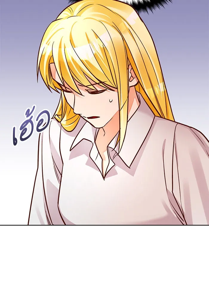 บุตรีดยุกขอไม่แต่งงานbrกับหนุ่มในฝัน ตอนที่ 76 รูปที่ 86