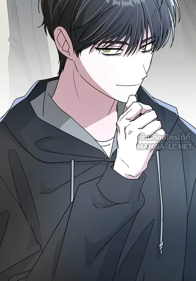 ฉันเนี่ยนะ ตอนที่ 19 รูปที่ 11