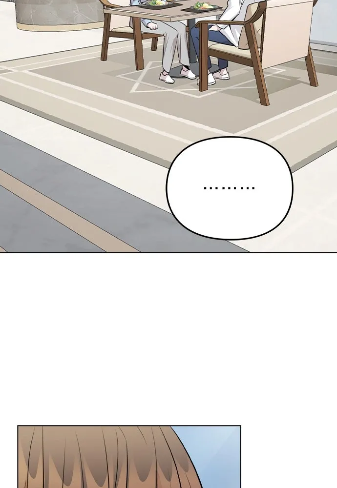 รักผิดแผน ตอนที่ 50 รูปที่ 40