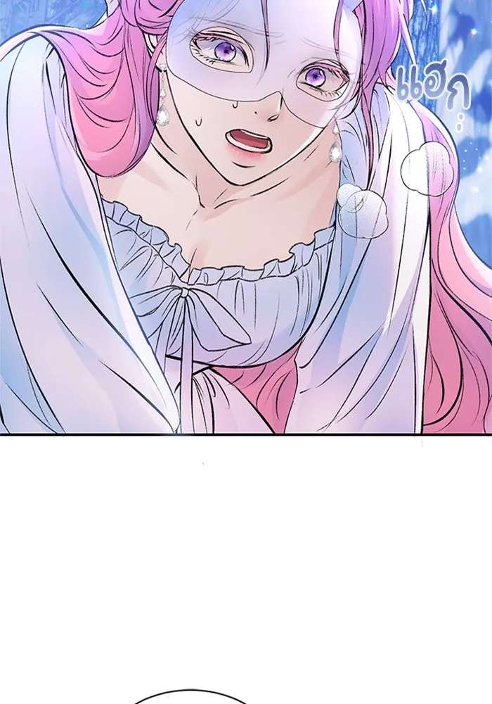 ไหนบอกว่าฉันใกล้ตาย ตอนที่ 41 รูปที่ 76