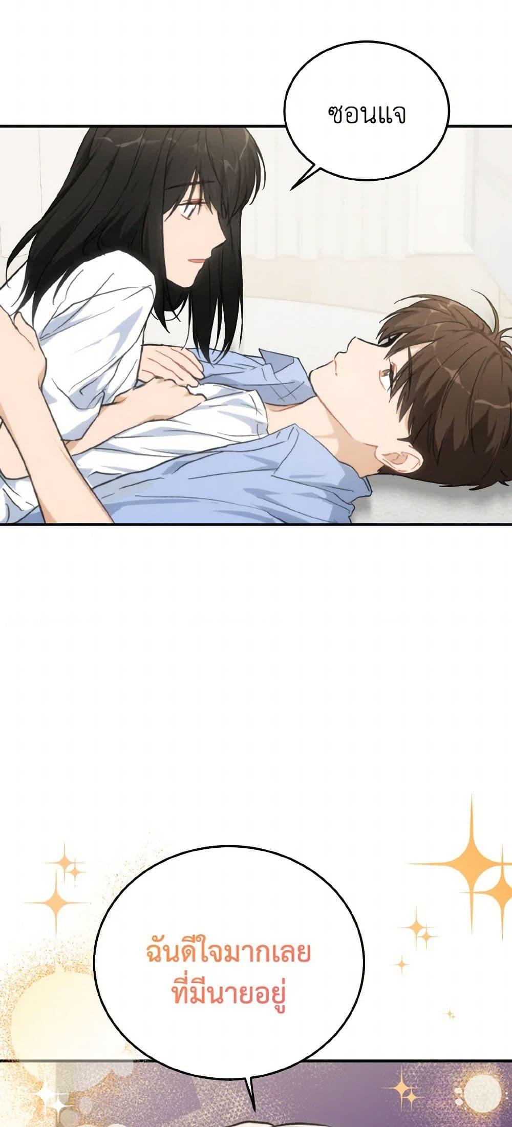 Manga-lc-com อ่านมังงะ อ่านการ์ตูน ออนไลน์ ฟรี Lovely Runner ตอนที่ 1 2 3 4 5 6 7 8 9 10 11 12 13 14 ฟรี ไม่มีโฆษณา Manga-lc - อ่าน มังงะ อ่าน การ์ตูน ออนไลน์ อ่านมังงะ ฟรี