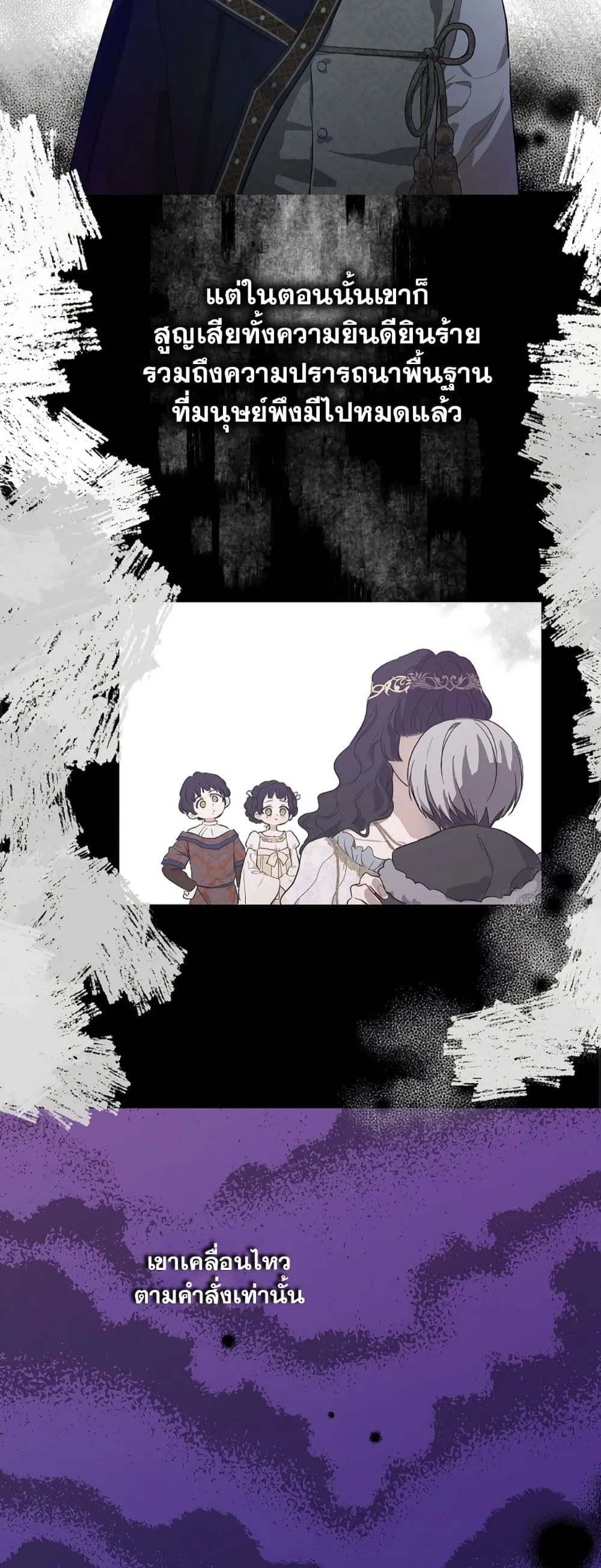 Manga-lc-com อ่านมังงะ อ่านการ์ตูน ออนไลน์ ฟรี The Forgotten Field ตอนที่ 1 2 3 4 5 6 7 8 9 10 11 12 13 14 ฟรี ไม่มีโฆษณา Manga-lc - อ่าน มังงะ อ่าน การ์ตูน ออนไลน์ อ่านมังงะ ฟรี