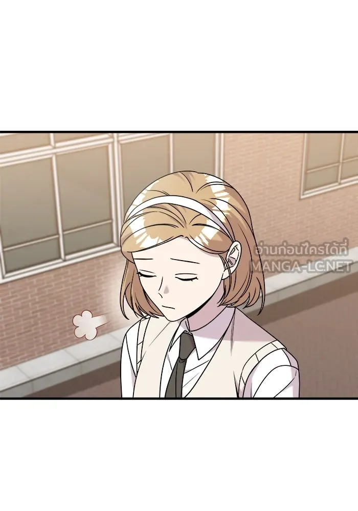 วายร้ายก็อยากมีรัก ตอนที่ 32 รูปที่ 6