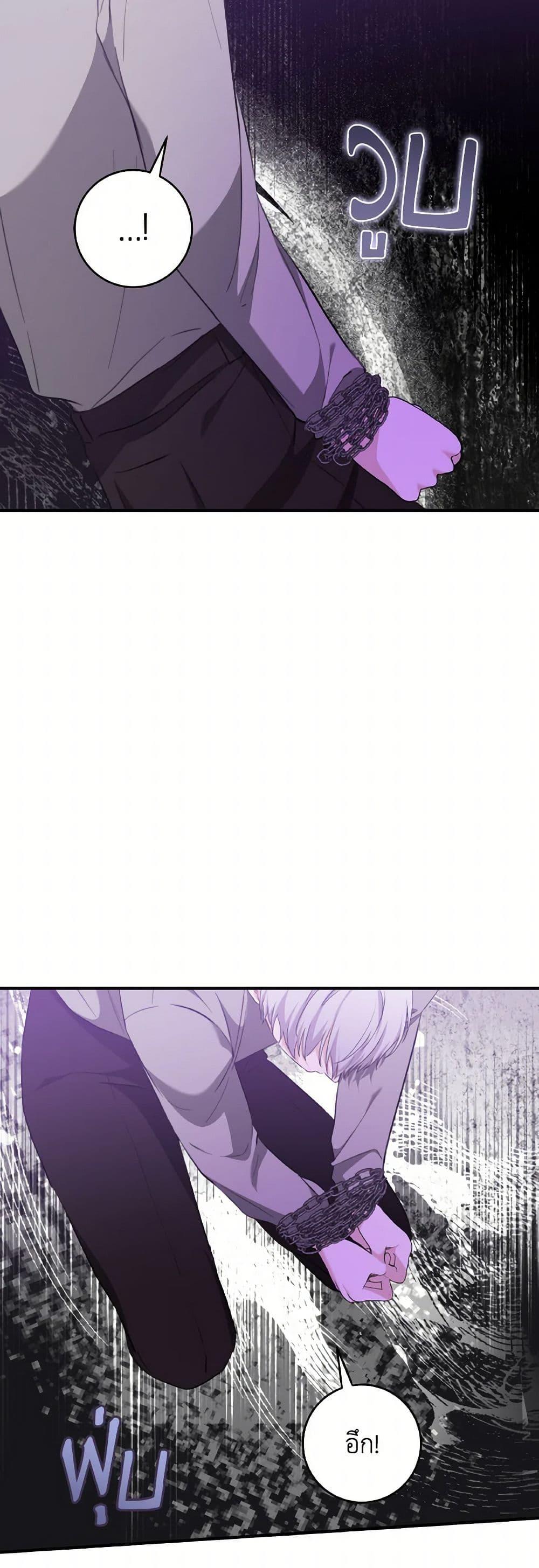 Manga-lc-com อ่านมังงะ อ่านการ์ตูน ออนไลน์ ฟรี A Dream Escape ตอนที่ 1 2 3 4 5 6 7 8 9 10 11 12 13 14 ฟรี ไม่มีโฆษณา Manga-lc - อ่าน มังงะ อ่าน การ์ตูน ออนไลน์ อ่านมังงะ ฟรี