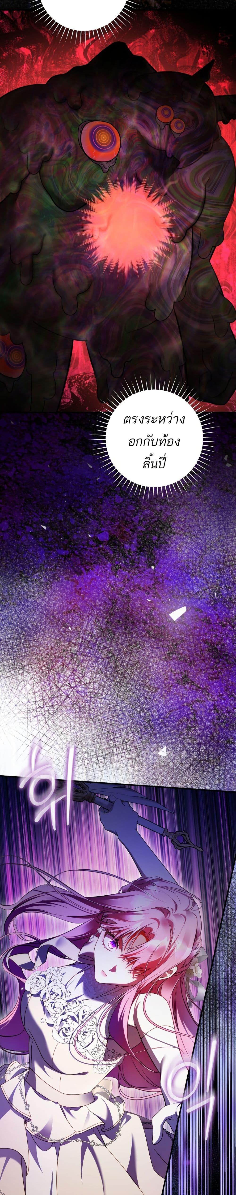 Manga-lc-com อ่านมังงะ อ่านการ์ตูน ออนไลน์ ฟรี The Flower With a Sword ตอนที่ 1 2 3 4 5 6 7 8 9 10 11 12 13 14 ฟรี ไม่มีโฆษณา Manga-lc - อ่าน มังงะ อ่าน การ์ตูน ออนไลน์ อ่านมังงะ ฟรี