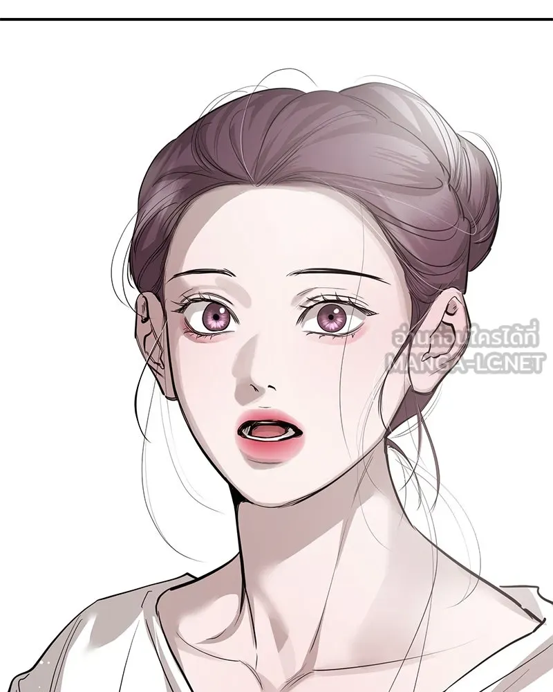 ตำนานเทพธิดาตกสวรรค์ ตอนที่ 81 รูปที่ 93