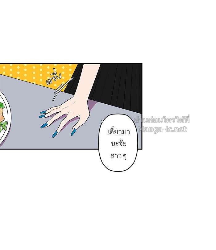 Doujin-Lc- อ่าน โดจิน มังฮวา เกาหลี ญี่ปุ่น จีน แปลไทย Take My Money รักนี้...มีเปย์ ตอนที่ 1 2 3 4 5 6 7 8 9 10 11 12 13 14 ฟรี ไม่มีโฆษณา อ่าน โดจิน Manhwa เกาหลี ญี่ปุ่น จีน เรามีครบ คัดมาให้เน้นๆ โดจิน 18+ รับประกันความฟินโดย Doujin Lc