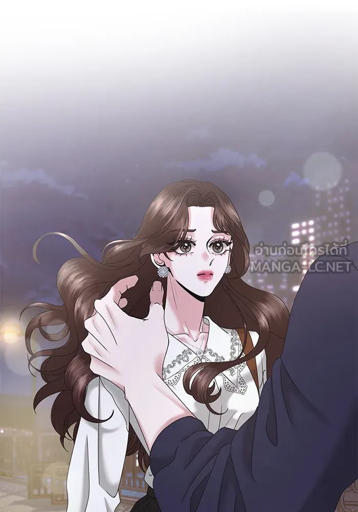 สามีที่ไม่ได้ขอ ตอนที่ 16 รูปที่ 72