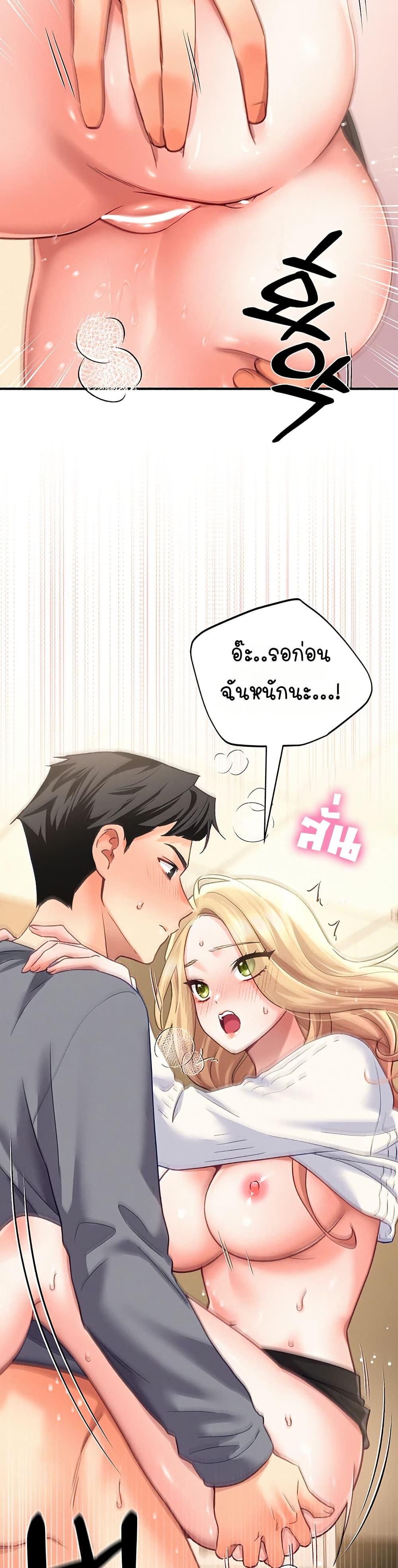 Doujin-Lc- อ่าน โดจิน มังฮวา เกาหลี ญี่ปุ่น จีน แปลไทย I will Plug In ตอนที่ 1 2 3 4 5 6 7 8 9 10 11 12 13 14 ฟรี ไม่มีโฆษณา อ่าน โดจิน Manhwa เกาหลี ญี่ปุ่น จีน เรามีครบ คัดมาให้เน้นๆ โดจิน 18+ รับประกันความฟินโดย  Doujin Lc