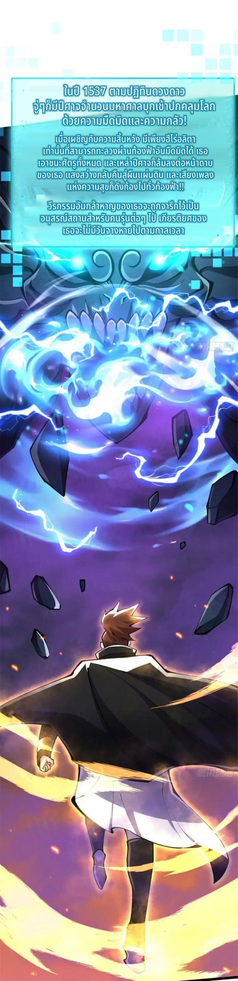 Manga-lc-com อ่านมังงะ อ่านการ์ตูน ออนไลน์ ฟรี I REALLY DON’T WANT TO LEARN FORBIDDEN SPELLS ตอนที่ 1 2 3 4 5 6 7 8 9 10 11 12 13 14 ฟรี ไม่มีโฆษณา Manga-lc - อ่าน มังงะ อ่าน การ์ตูน ออนไลน์ อ่านมังงะ ฟรี