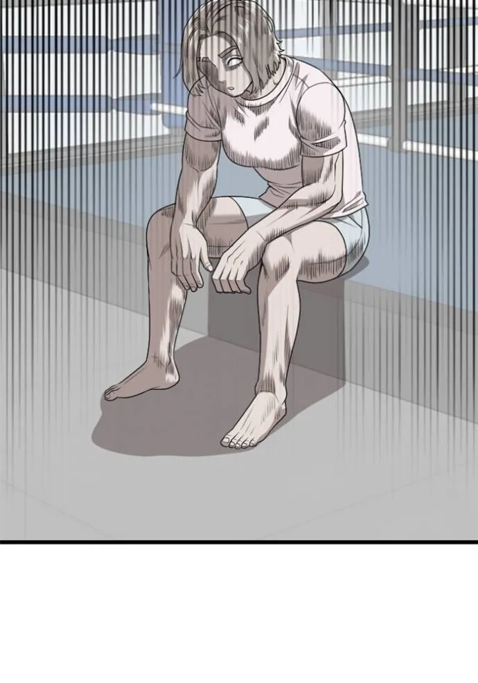 bad guy ตอนที่ 218 รูปที่ 104