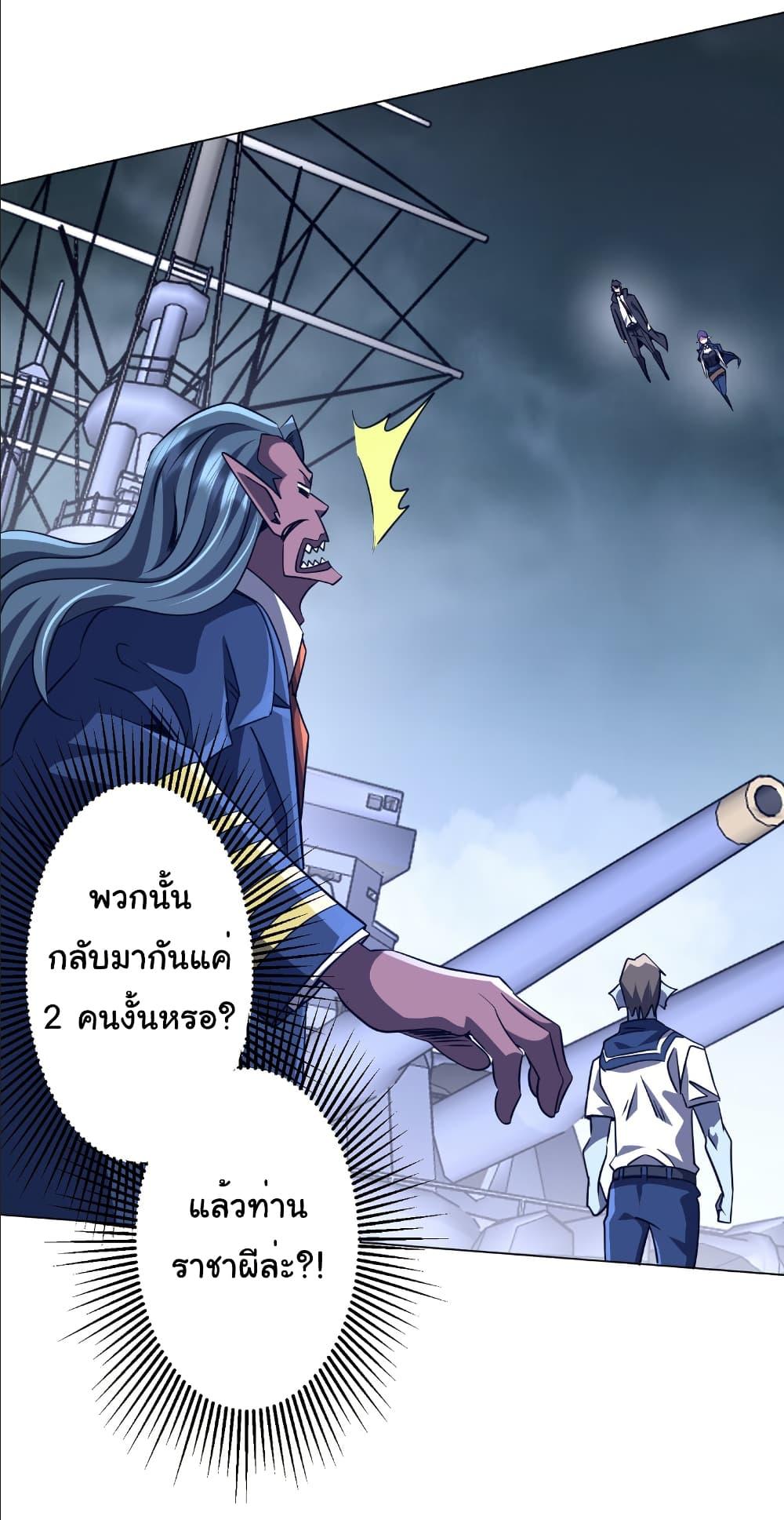 Manga-lc-com อ่านมังงะ อ่านการ์ตูน ออนไลน์ ฟรี Start with Trillions of Coins ตอนที่ 1 2 3 4 5 6 7 8 9 10 11 12 13 14 ฟรี ไม่มีโฆษณา Manga-lc - อ่าน มังงะ อ่าน การ์ตูน ออนไลน์ อ่านมังงะ ฟรี