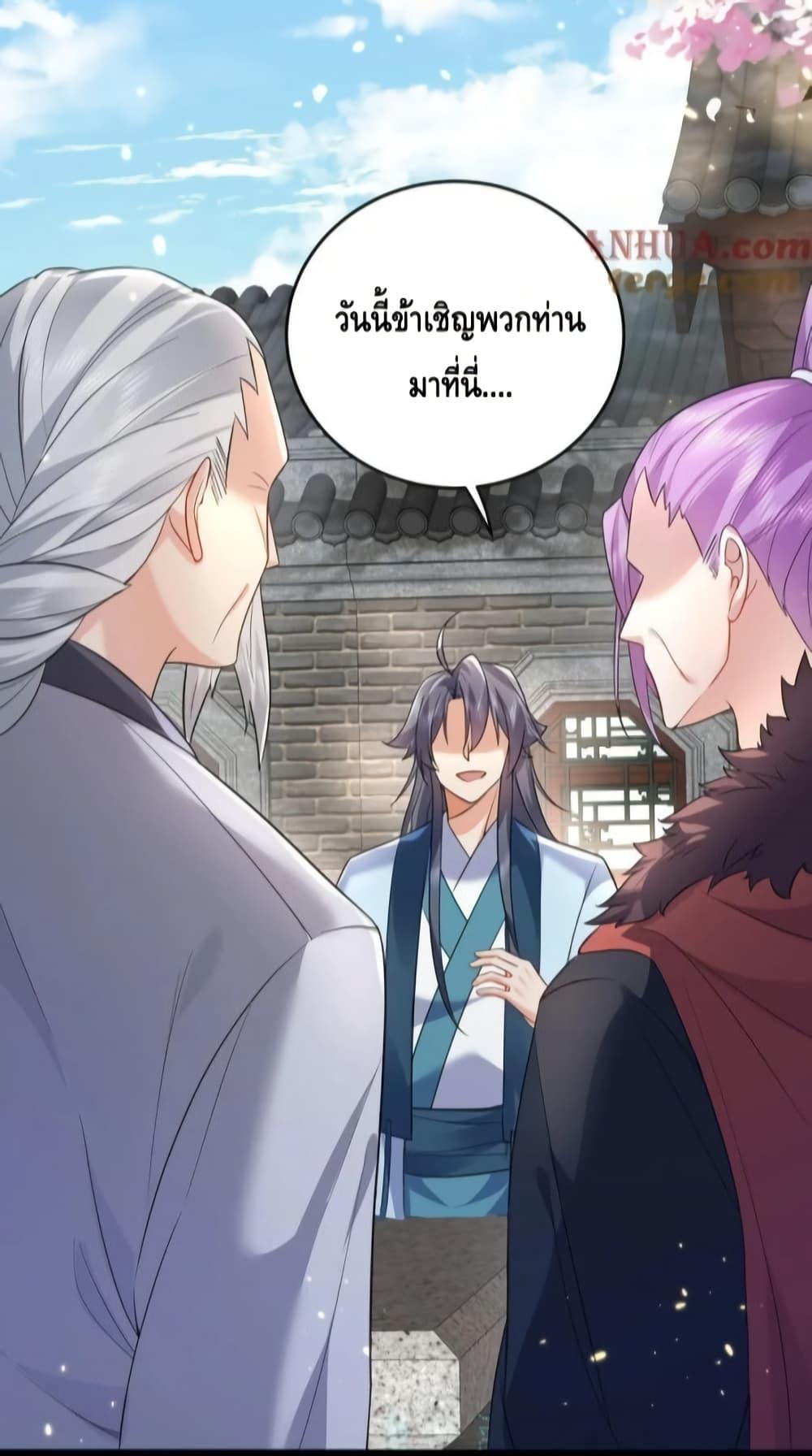 Manga-lc-com อ่านมังงะ อ่านการ์ตูน ออนไลน์ ฟรี AmIInvincible ตอนที่ 1 2 3 4 5 6 7 8 9 10 11 12 13 14 ฟรี ไม่มีโฆษณา Manga-lc - อ่าน มังงะ อ่าน การ์ตูน ออนไลน์ อ่านมังงะ ฟรี