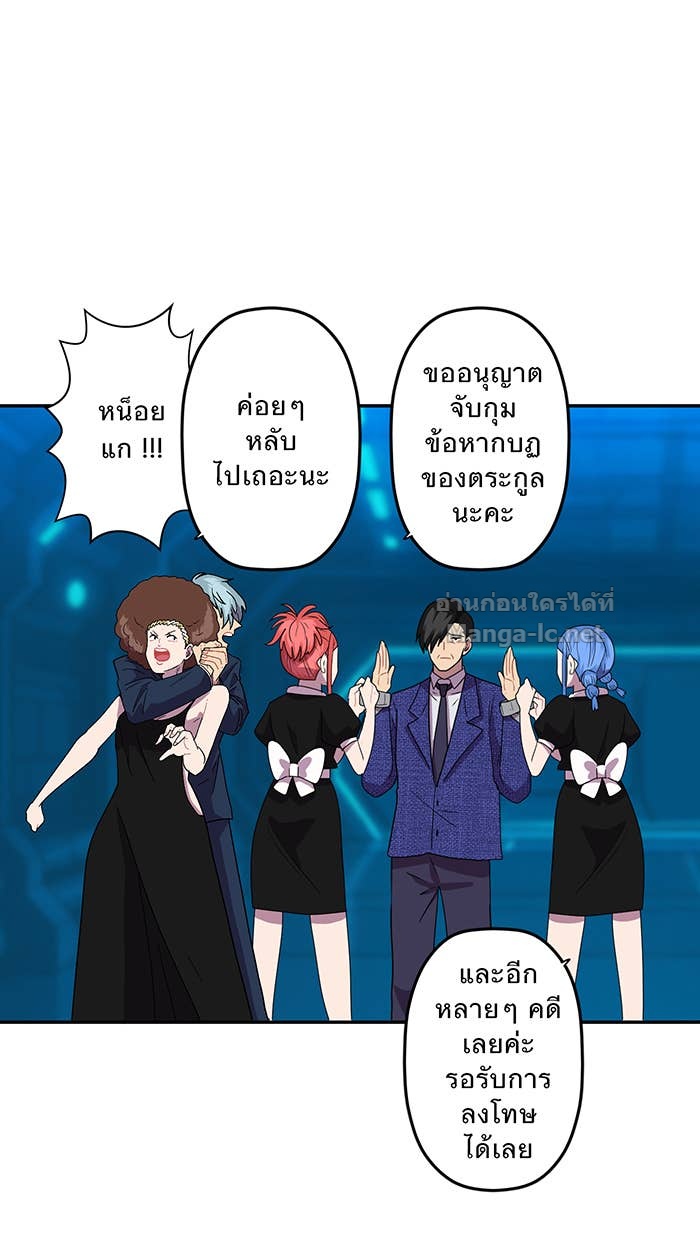 Doujin-Lc- อ่าน โดจิน มังฮวา เกาหลี ญี่ปุ่น จีน แปลไทย Take My Money รักนี้...มีเปย์ ตอนที่ 1 2 3 4 5 6 7 8 9 10 11 12 13 14 ฟรี ไม่มีโฆษณา อ่าน โดจิน Manhwa เกาหลี ญี่ปุ่น จีน เรามีครบ คัดมาให้เน้นๆ โดจิน 18+ รับประกันความฟินโดย Doujin Lc