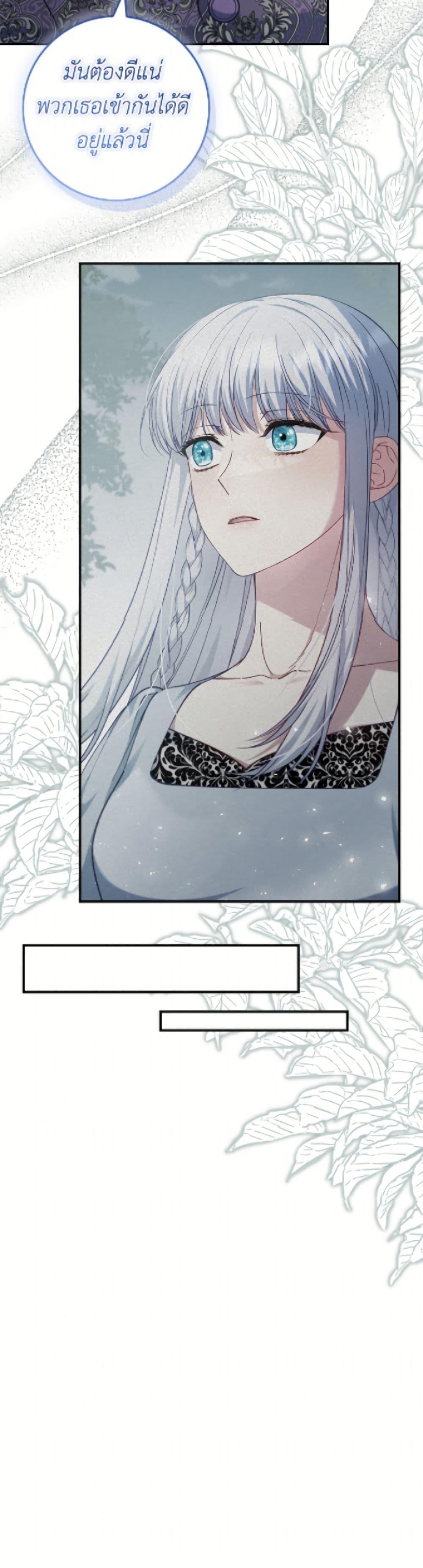 Manga-lc-com อ่านมังงะ อ่านการ์ตูน ออนไลน์ ฟรี Fakes Don’t Want To Be Real ตอนที่ 1 2 3 4 5 6 7 8 9 10 11 12 13 14 ฟรี ไม่มีโฆษณา Manga-lc - อ่าน มังงะ อ่าน การ์ตูน ออนไลน์ อ่านมังงะ ฟรี