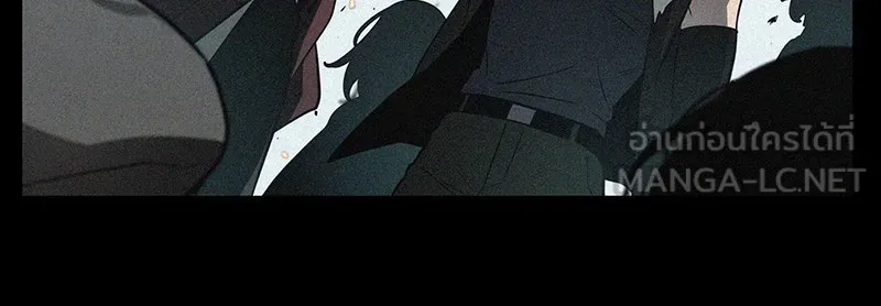 Omniscient Reader อ่านชะตาวันสิ้นโลก ตอนที่ 24 สิ่งที่สามารถเปลี่ยนแปลงได้ (9 รูปที่ 120