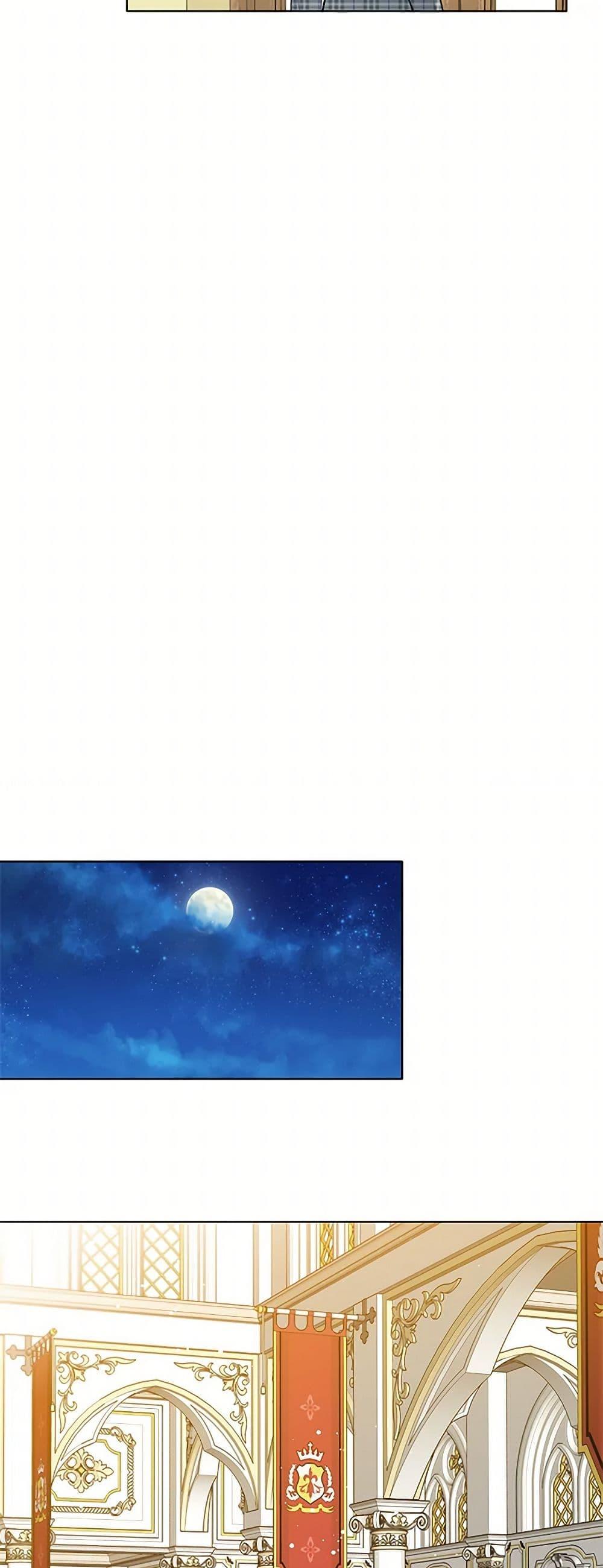 Manga-lc-com อ่านมังงะ อ่านการ์ตูน ออนไลน์ ฟรี The Detective Of Muiella ตอนที่ 1 2 3 4 5 6 7 8 9 10 11 12 13 14 ฟรี ไม่มีโฆษณา Manga-lc - อ่าน มังงะ อ่าน การ์ตูน ออนไลน์ อ่านมังงะ ฟรี